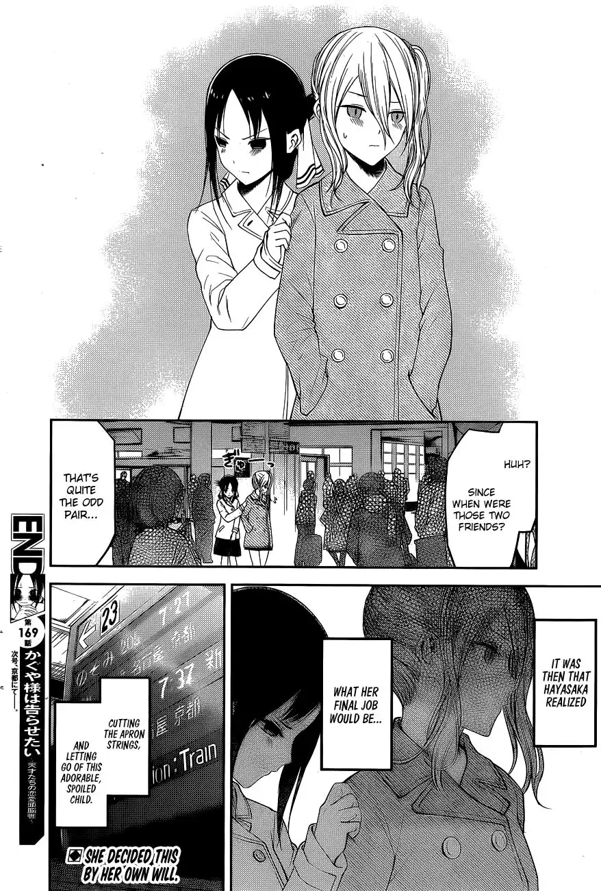 Kaguya-sama wa Kokurasetai - Tensai-tachi no Renai Zunousen Chapter 179 19